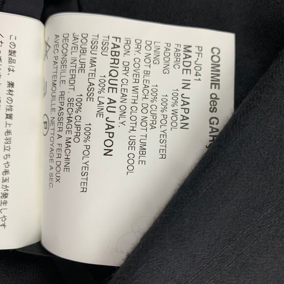 COMME des GARCONS HOMME PLUS FW10 Size M Black Stripe Wool Sport Coat - Picture 8 of 10